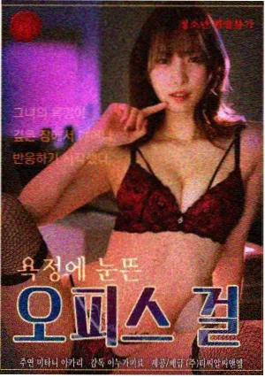 爱情片观影手册条目封面图